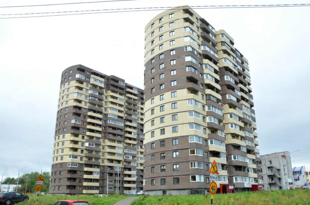 Гармония